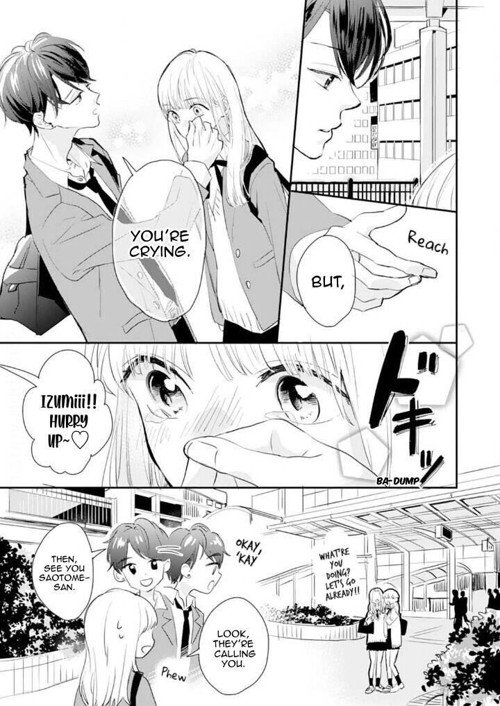 1 Nichi 10 Pun, Ore To Hug Wo Shiyou - Chapter 1