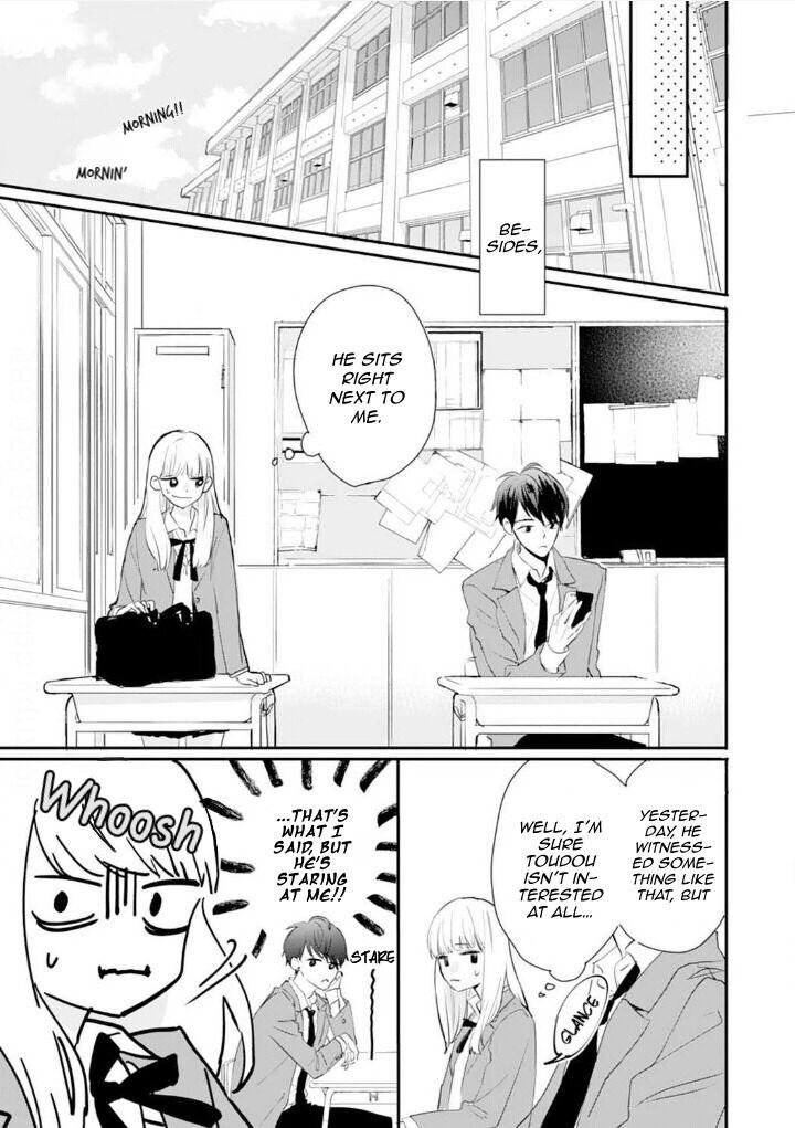 1 Nichi 10 Pun, Ore To Hug Wo Shiyou - Chapter 1