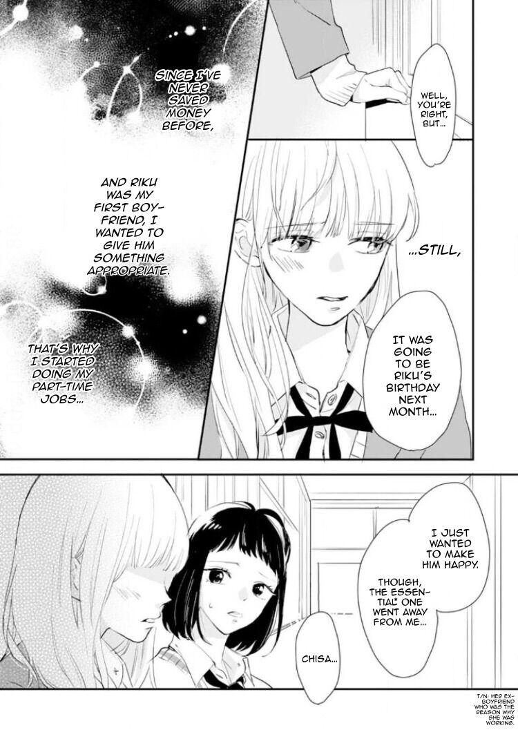 1 Nichi 10 Pun, Ore To Hug Wo Shiyou - Chapter 1