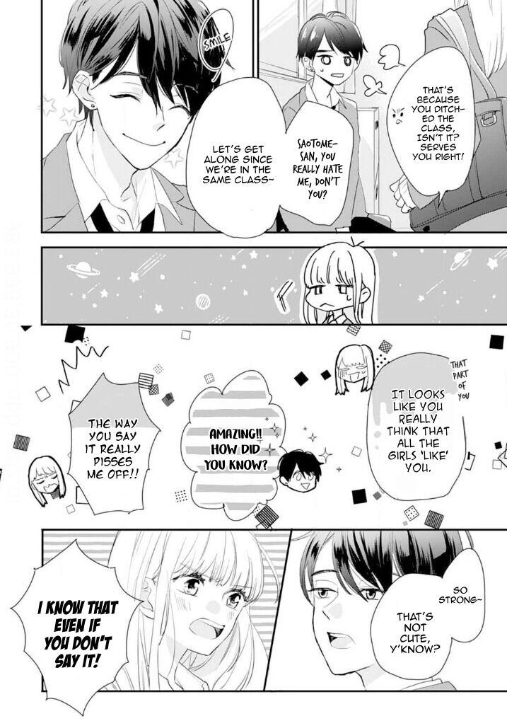 1 Nichi 10 Pun, Ore To Hug Wo Shiyou - Chapter 1