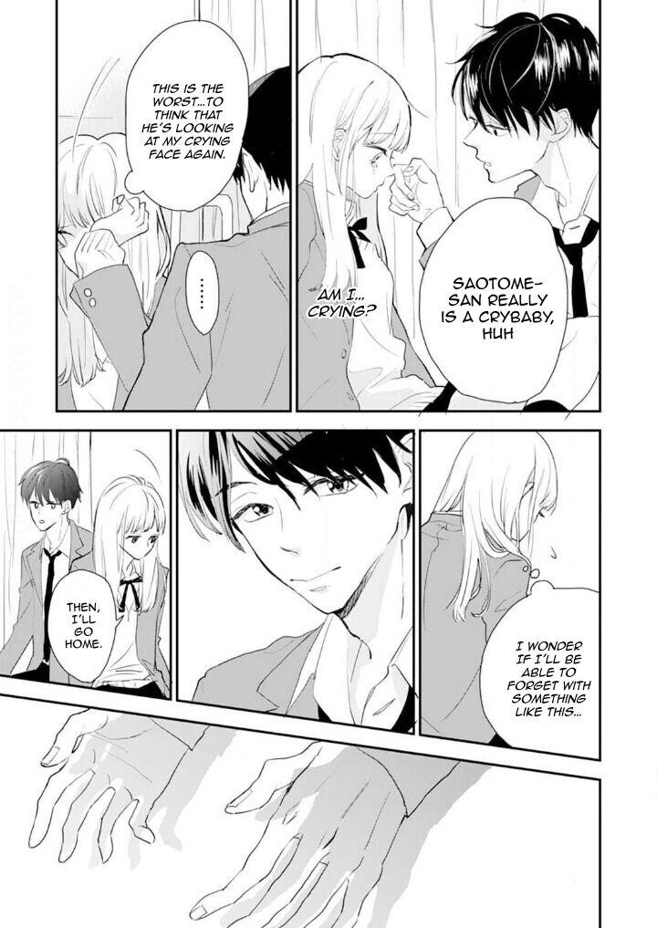 1 Nichi 10 Pun, Ore To Hug Wo Shiyou - Chapter 1