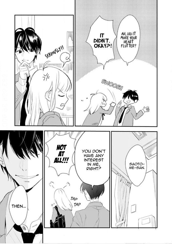 1 Nichi 10 Pun, Ore To Hug Wo Shiyou - Chapter 1