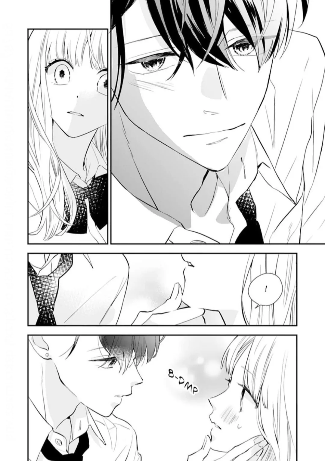 1 Nichi 10 Pun, Ore To Hug Wo Shiyou - Chapter 7