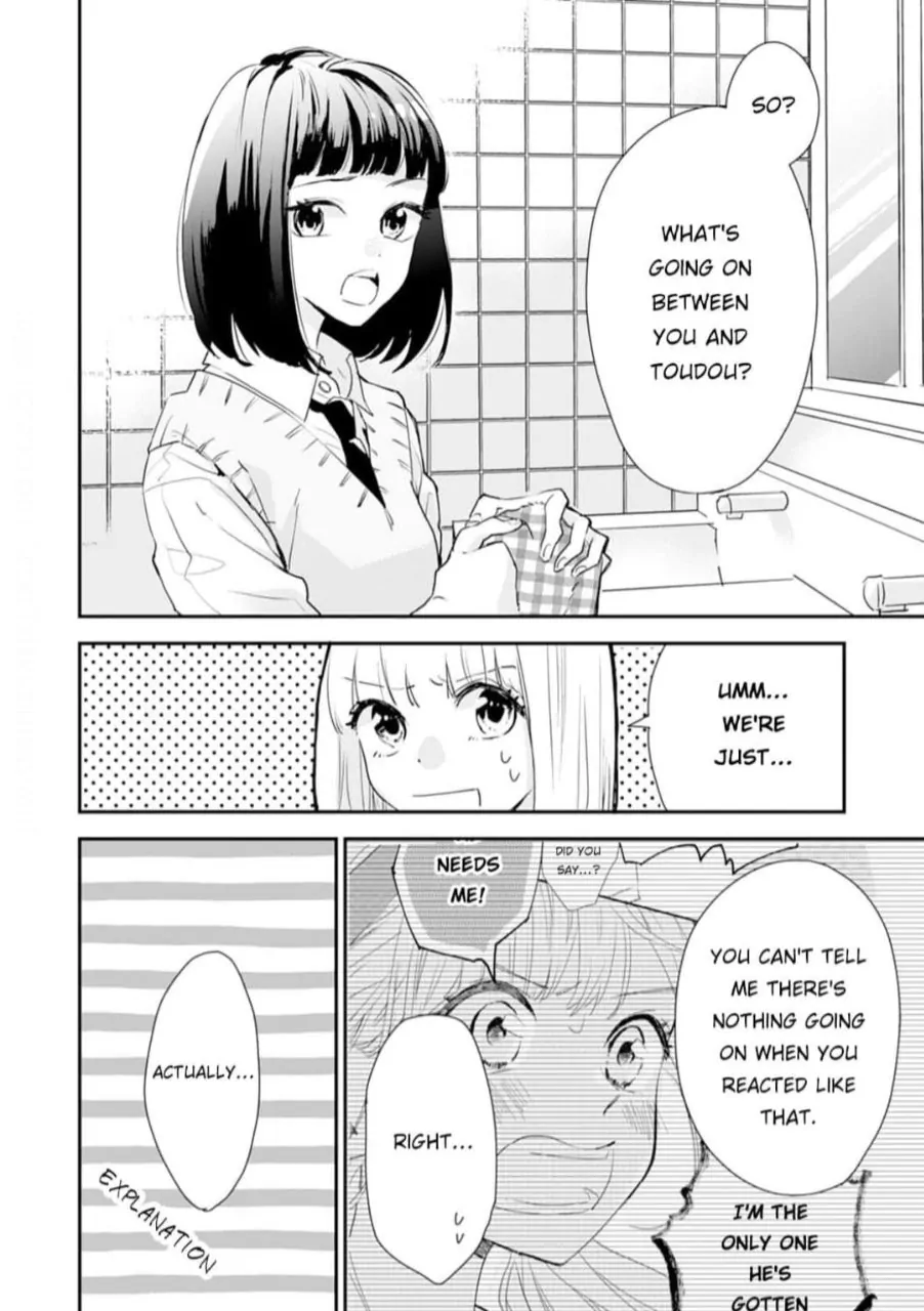 1 Nichi 10 Pun, Ore To Hug Wo Shiyou - Chapter 5