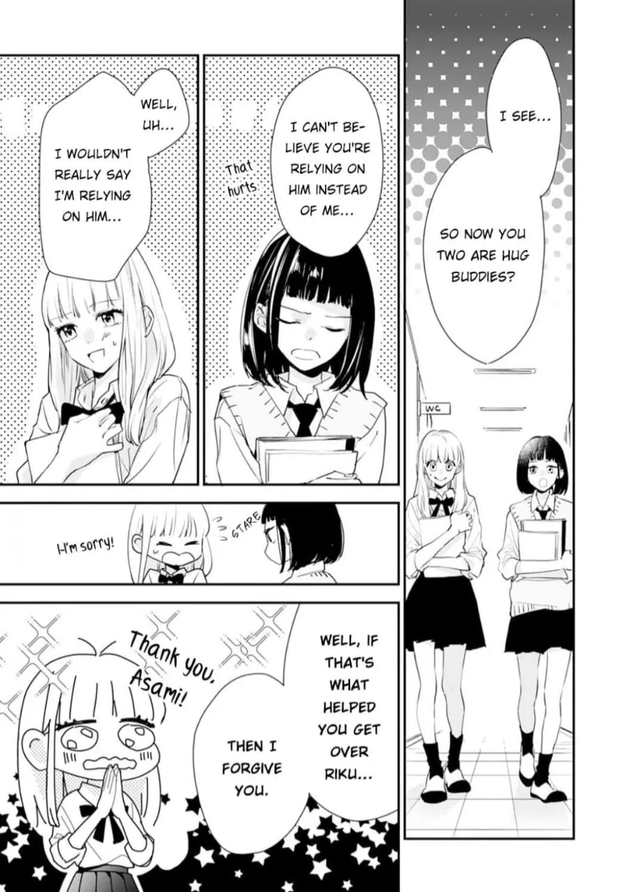 1 Nichi 10 Pun, Ore To Hug Wo Shiyou - Chapter 5