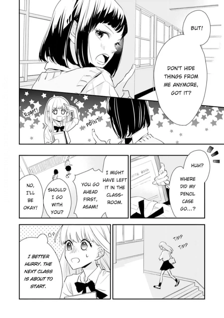 1 Nichi 10 Pun, Ore To Hug Wo Shiyou - Chapter 5