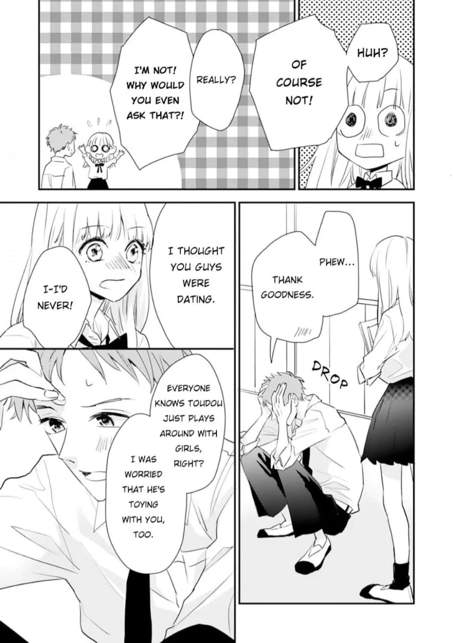 1 Nichi 10 Pun, Ore To Hug Wo Shiyou - Chapter 5