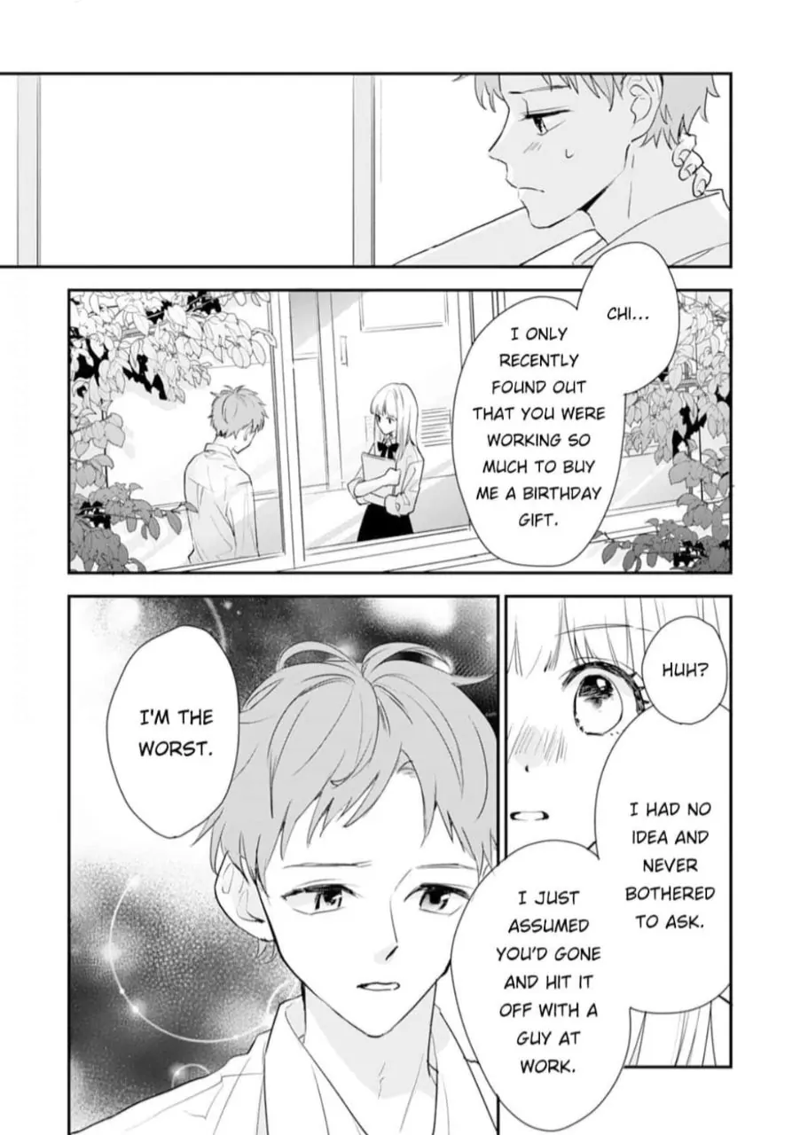 1 Nichi 10 Pun, Ore To Hug Wo Shiyou - Chapter 5