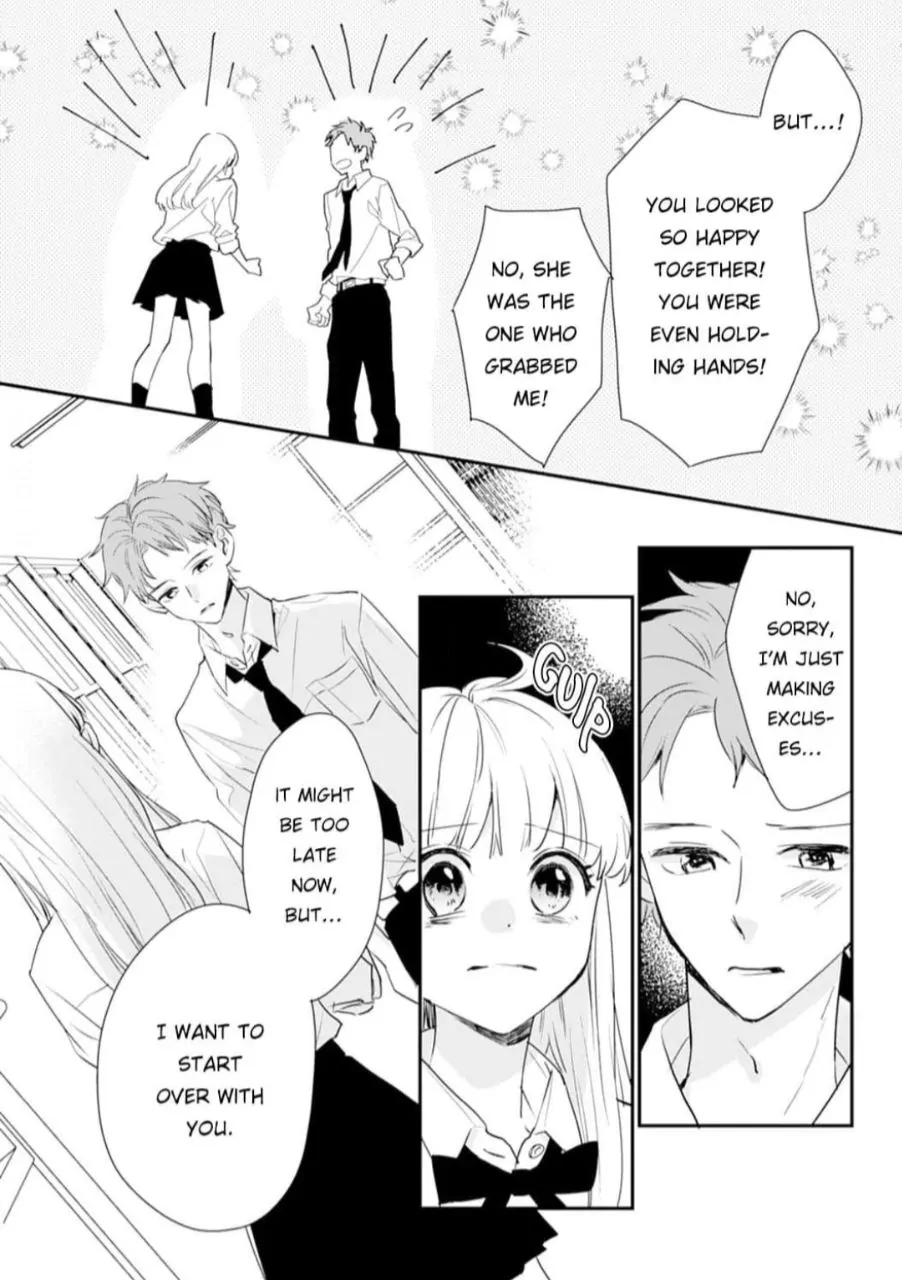 1 Nichi 10 Pun, Ore To Hug Wo Shiyou - Chapter 5