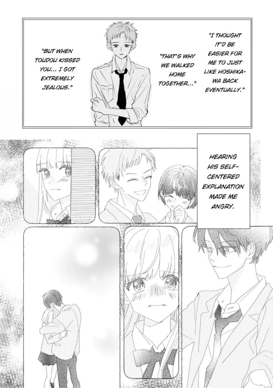 1 Nichi 10 Pun, Ore To Hug Wo Shiyou - Chapter 5