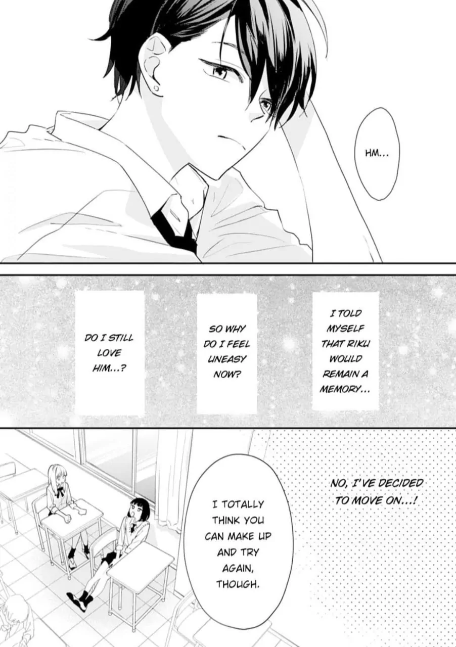 1 Nichi 10 Pun, Ore To Hug Wo Shiyou - Chapter 5