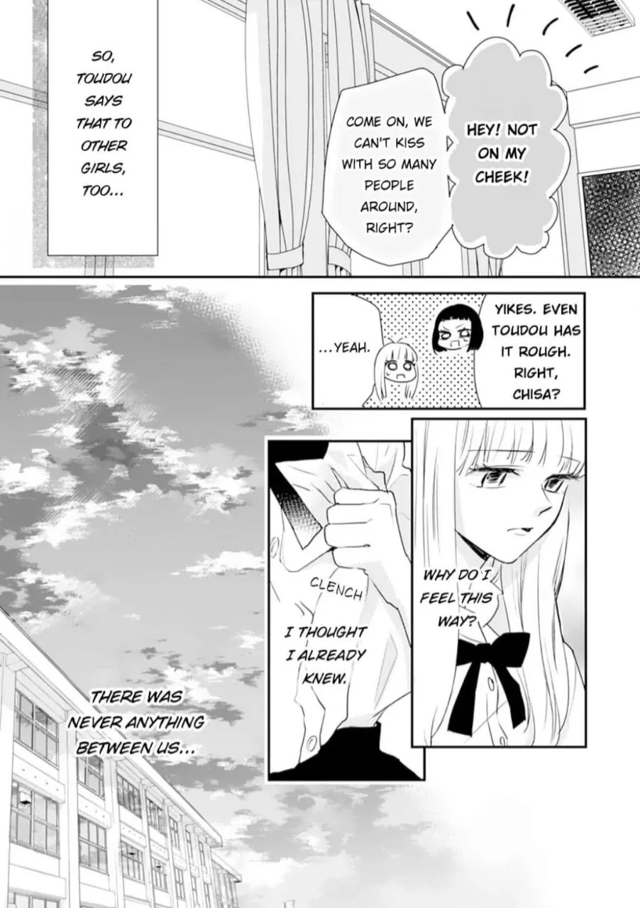 1 Nichi 10 Pun, Ore To Hug Wo Shiyou - Chapter 5