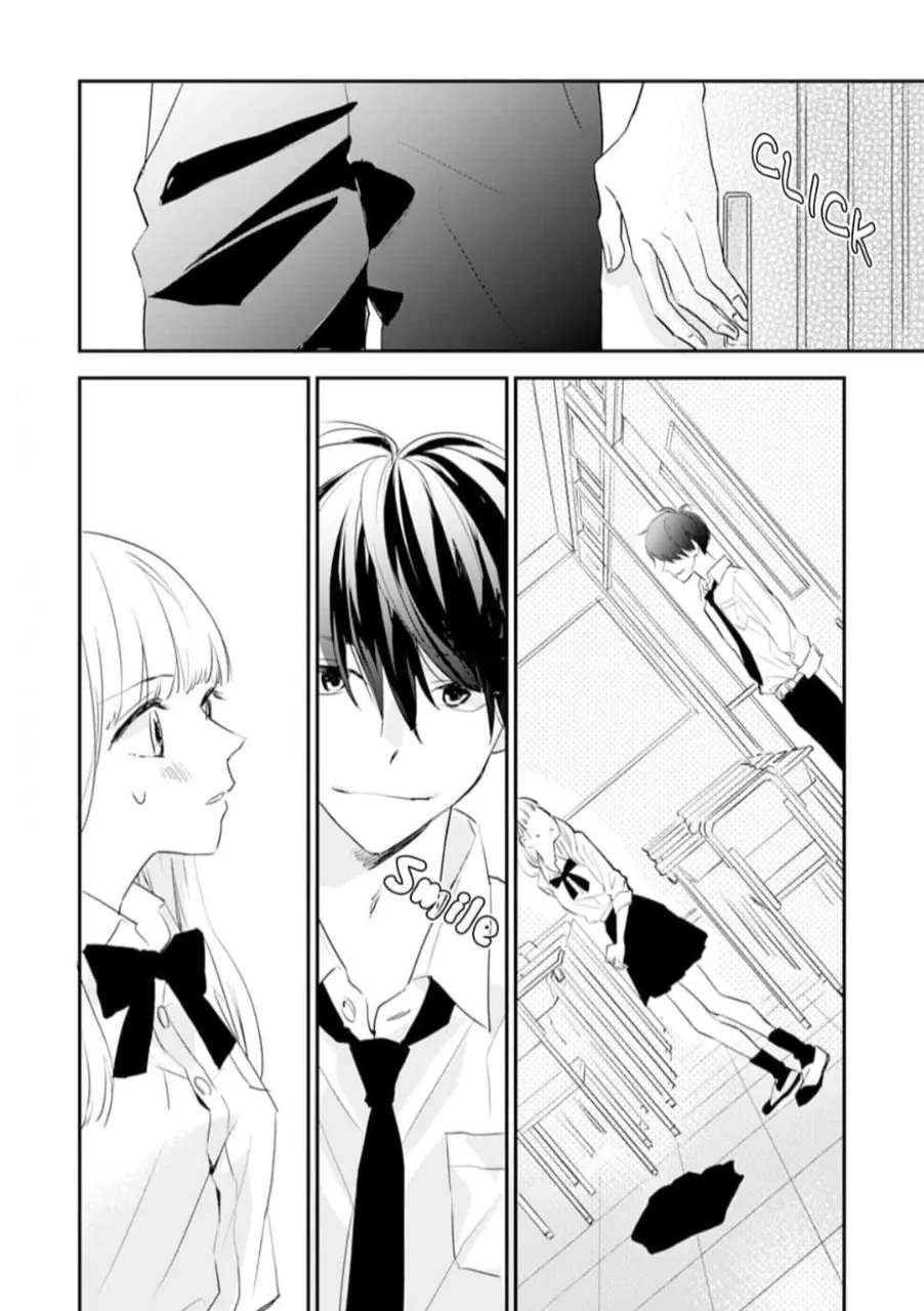 1 Nichi 10 Pun, Ore To Hug Wo Shiyou - Chapter 5