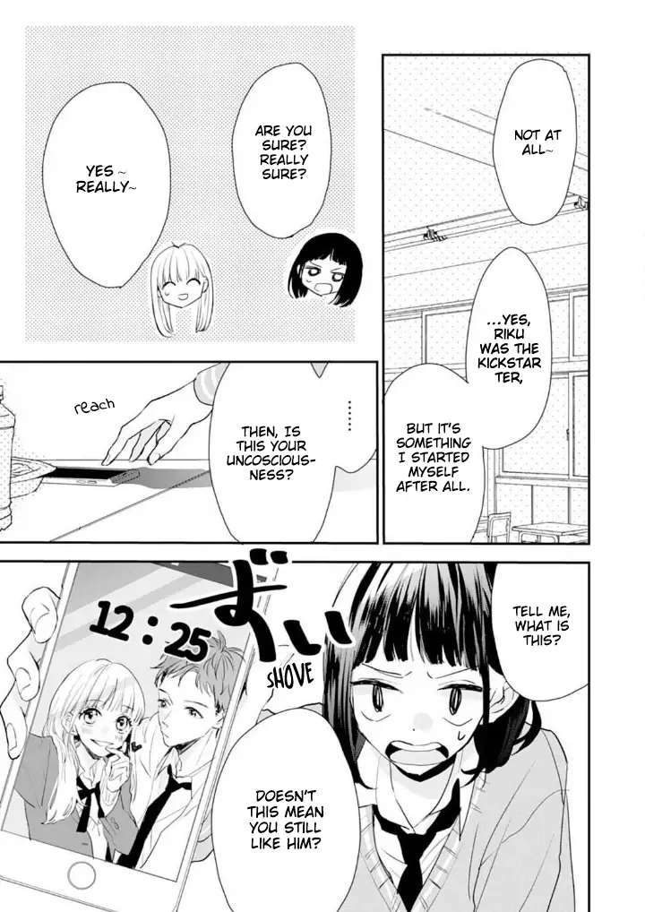 1 Nichi 10 Pun, Ore To Hug Wo Shiyou - Chapter 3