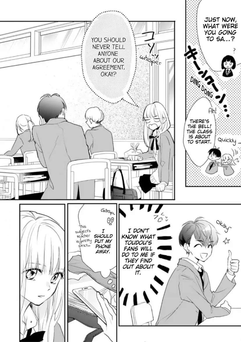 1 Nichi 10 Pun, Ore To Hug Wo Shiyou - Chapter 3