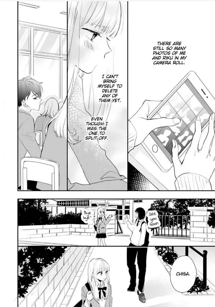 1 Nichi 10 Pun, Ore To Hug Wo Shiyou - Chapter 3