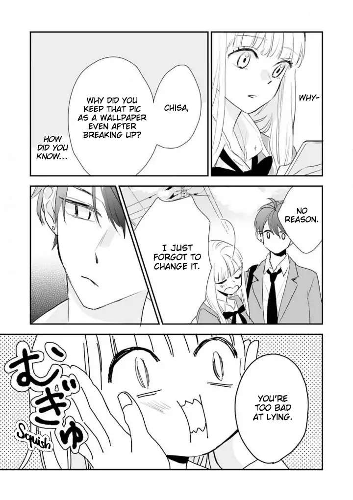 1 Nichi 10 Pun, Ore To Hug Wo Shiyou - Chapter 3