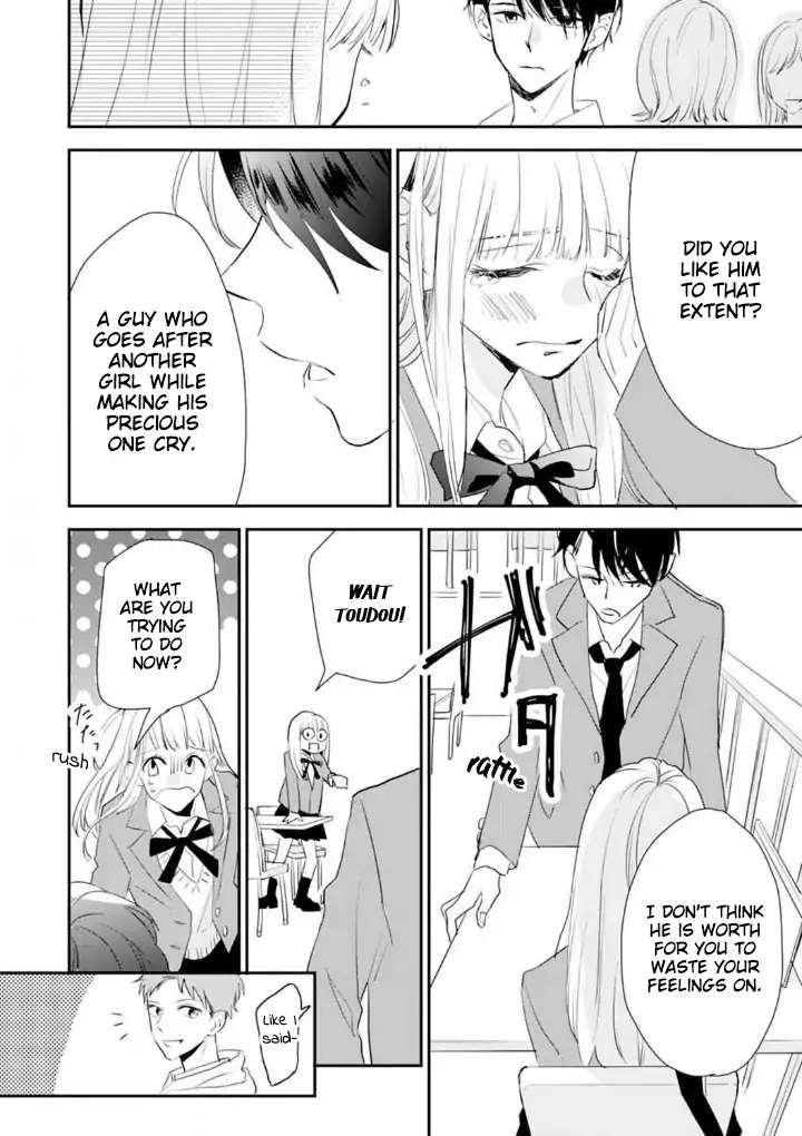 1 Nichi 10 Pun, Ore To Hug Wo Shiyou - Chapter 3