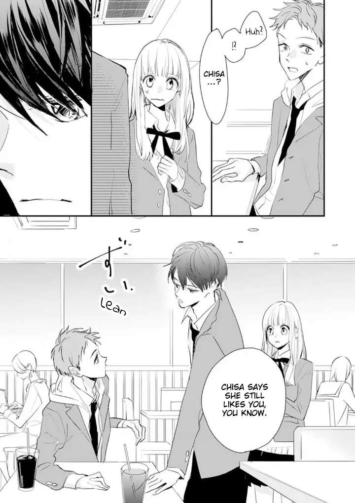 1 Nichi 10 Pun, Ore To Hug Wo Shiyou - Chapter 3