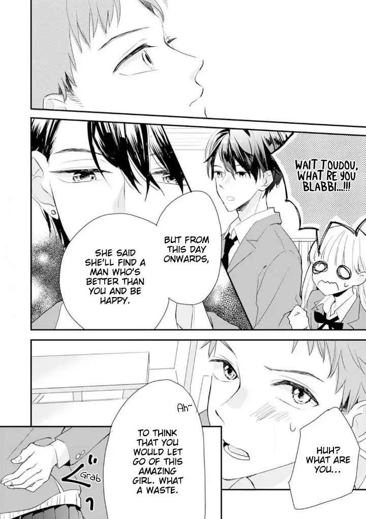 1 Nichi 10 Pun, Ore To Hug Wo Shiyou - Chapter 3