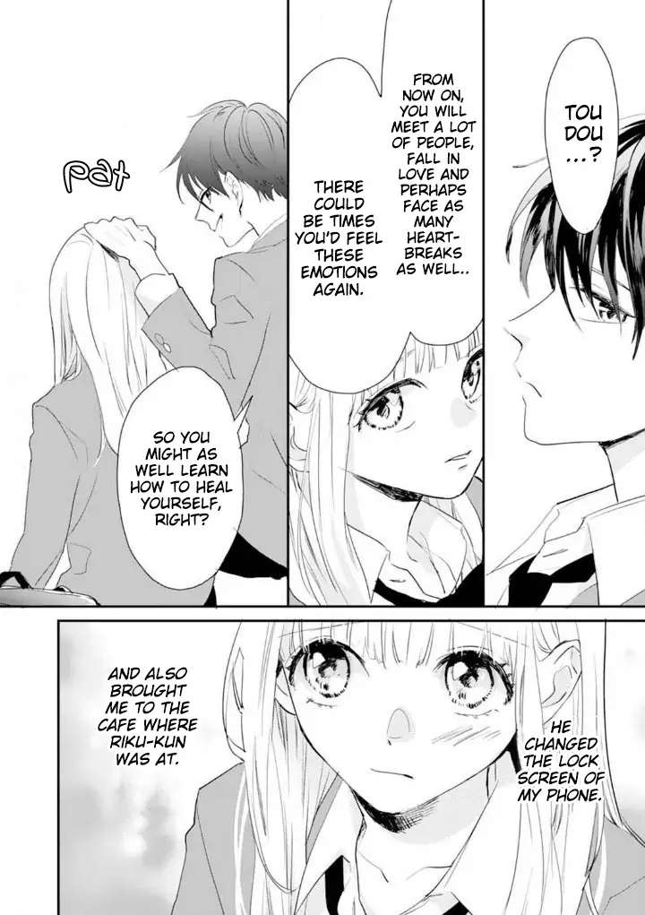 1 Nichi 10 Pun, Ore To Hug Wo Shiyou - Chapter 3