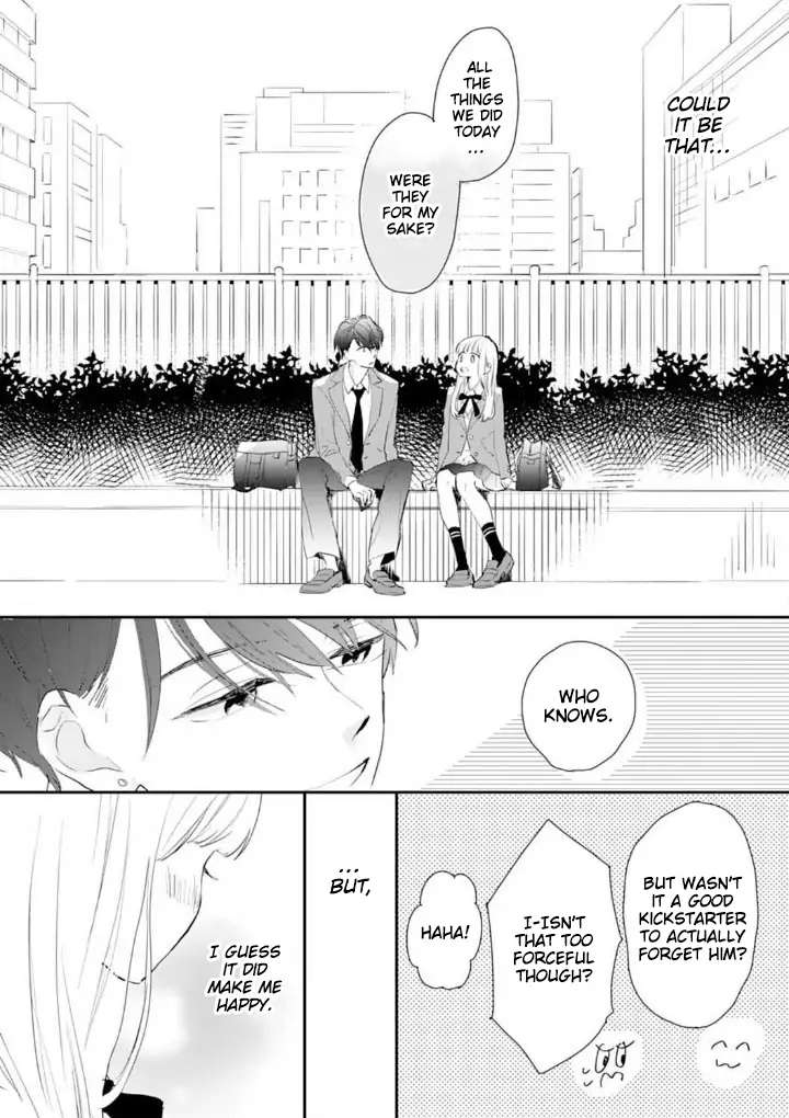 1 Nichi 10 Pun, Ore To Hug Wo Shiyou - Chapter 3