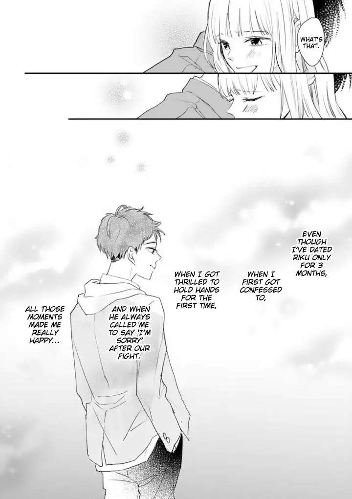 1 Nichi 10 Pun, Ore To Hug Wo Shiyou - Chapter 3