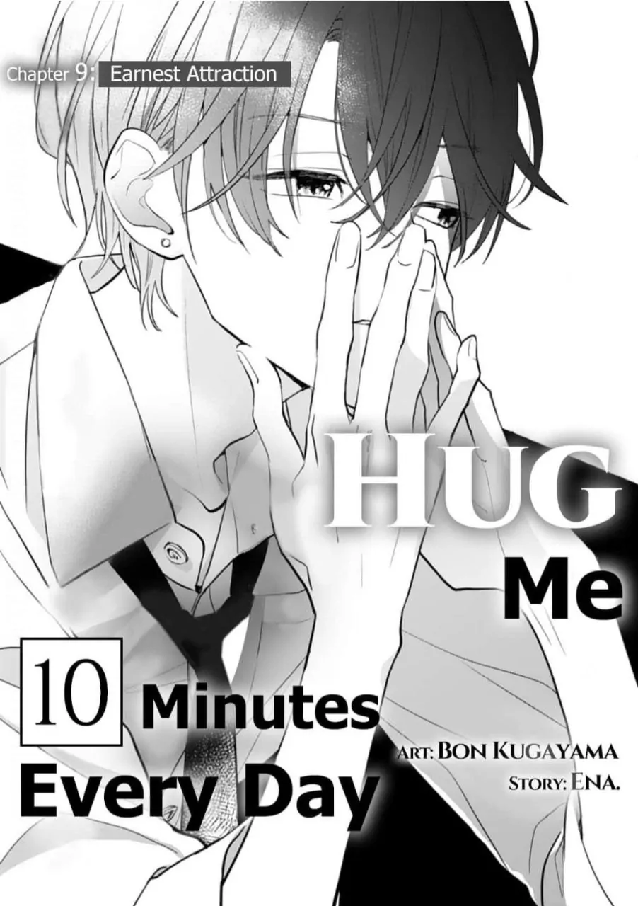 1 Nichi 10 Pun, Ore To Hug Wo Shiyou - Chapter 9