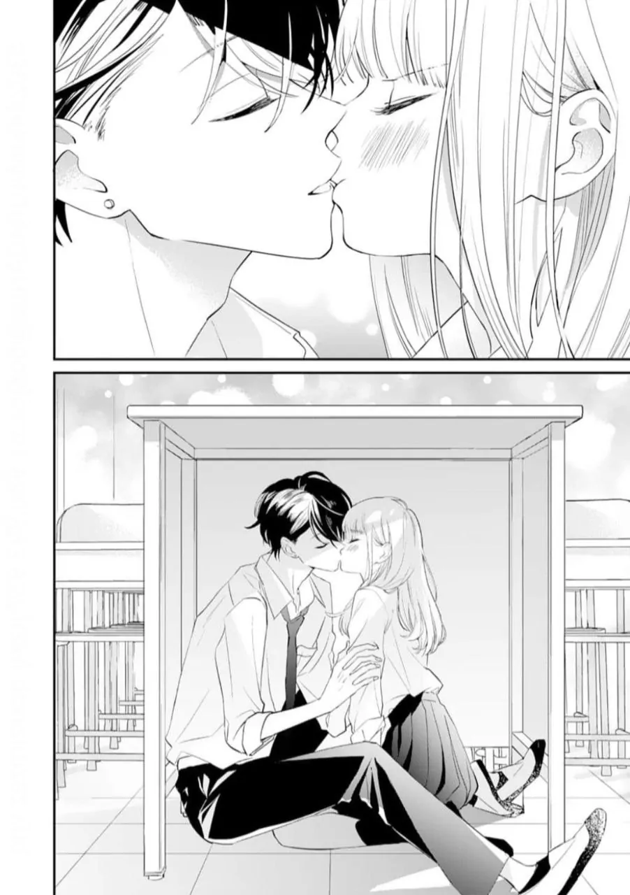 1 Nichi 10 Pun, Ore To Hug Wo Shiyou - Chapter 9