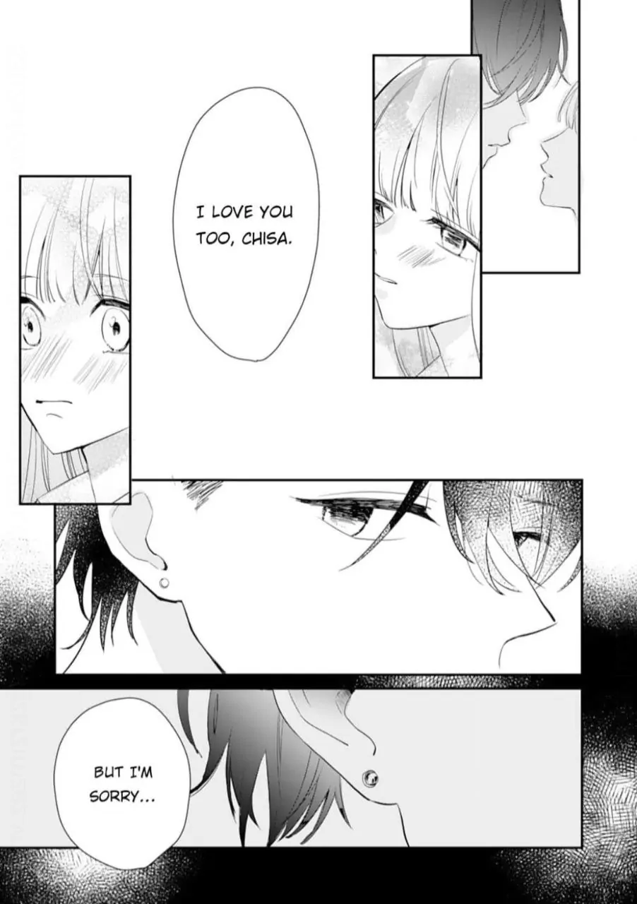 1 Nichi 10 Pun, Ore To Hug Wo Shiyou - Chapter 9