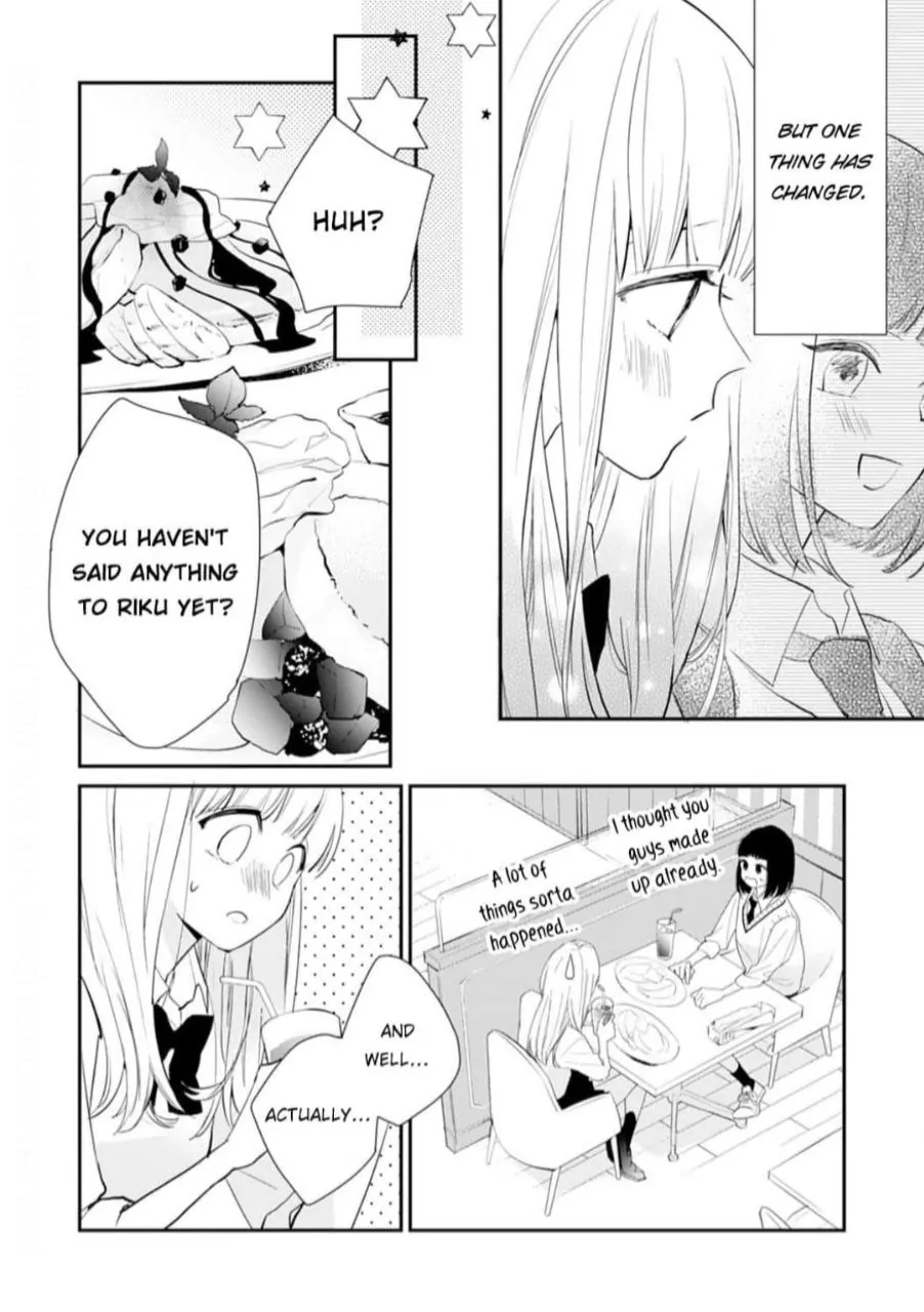 1 Nichi 10 Pun, Ore To Hug Wo Shiyou - Chapter 8