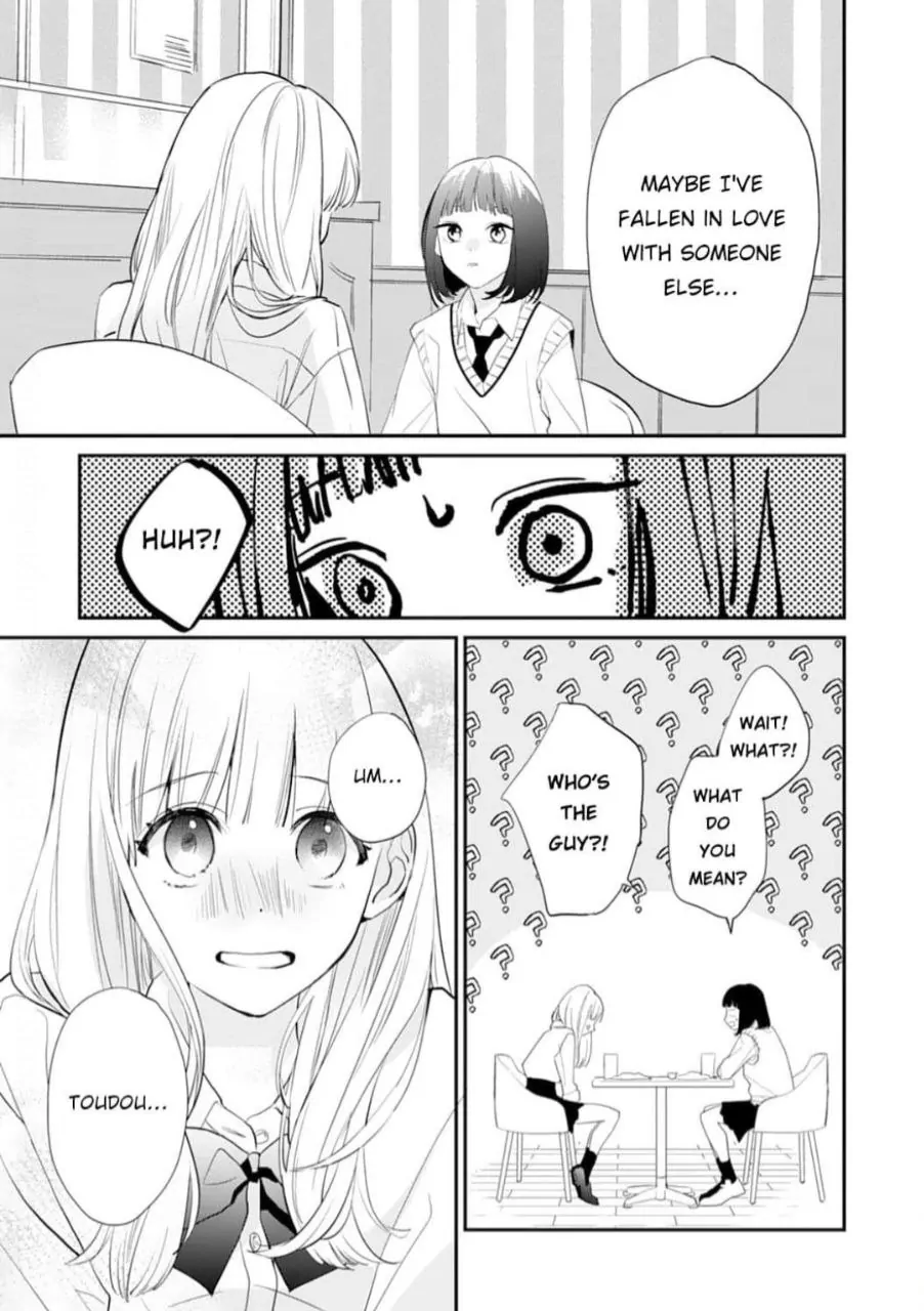 1 Nichi 10 Pun, Ore To Hug Wo Shiyou - Chapter 8