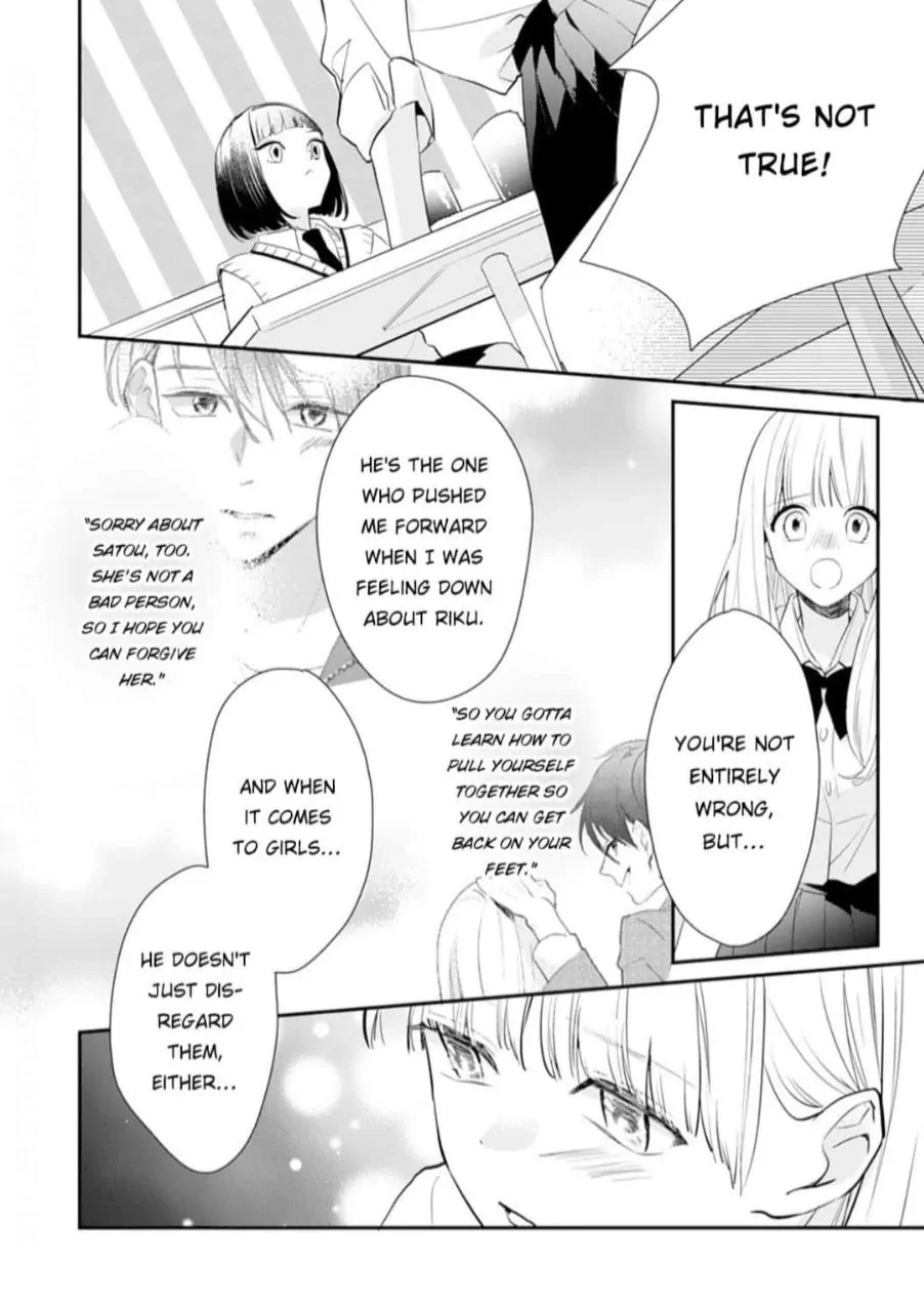 1 Nichi 10 Pun, Ore To Hug Wo Shiyou - Chapter 8