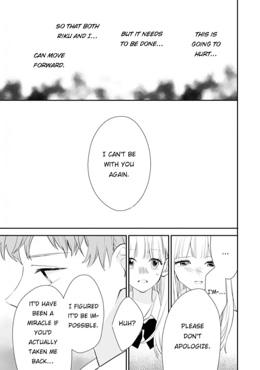 1 Nichi 10 Pun, Ore To Hug Wo Shiyou - Chapter 8