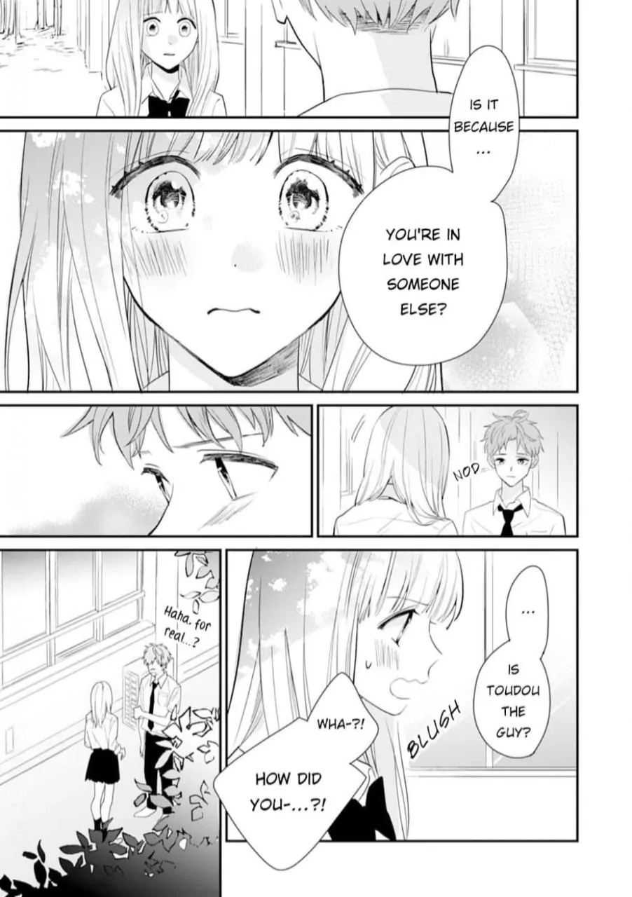 1 Nichi 10 Pun, Ore To Hug Wo Shiyou - Chapter 8