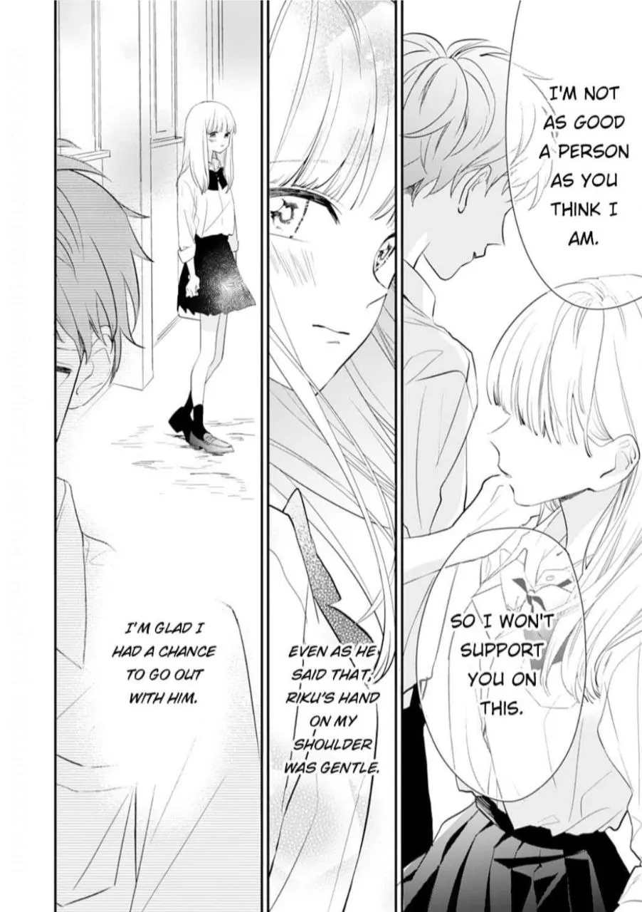 1 Nichi 10 Pun, Ore To Hug Wo Shiyou - Chapter 8