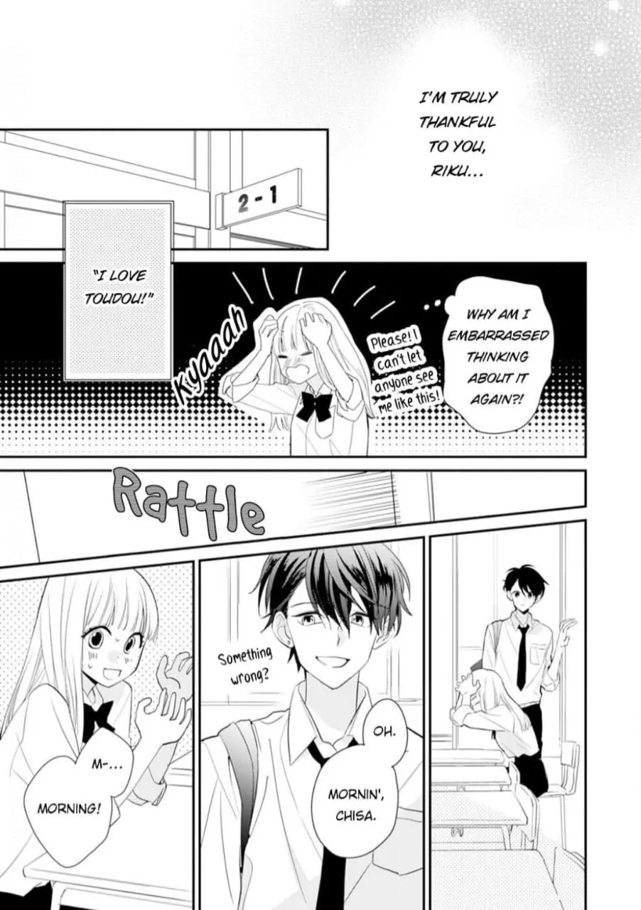 1 Nichi 10 Pun, Ore To Hug Wo Shiyou - Chapter 8