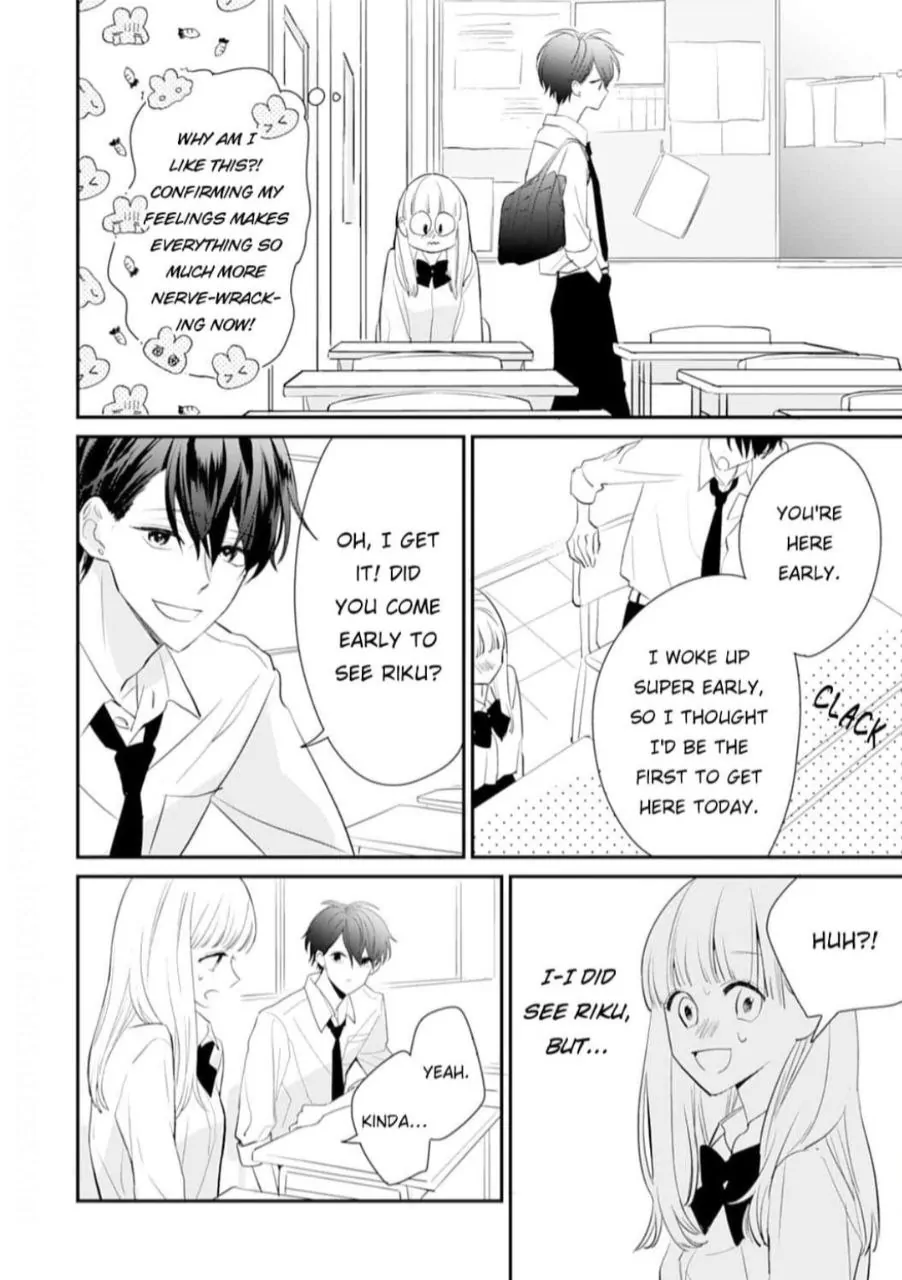 1 Nichi 10 Pun, Ore To Hug Wo Shiyou - Chapter 8