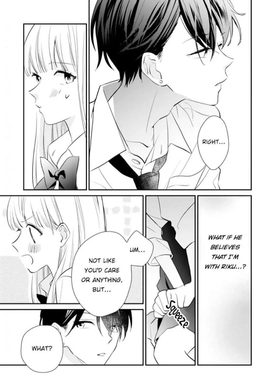 1 Nichi 10 Pun, Ore To Hug Wo Shiyou - Chapter 8