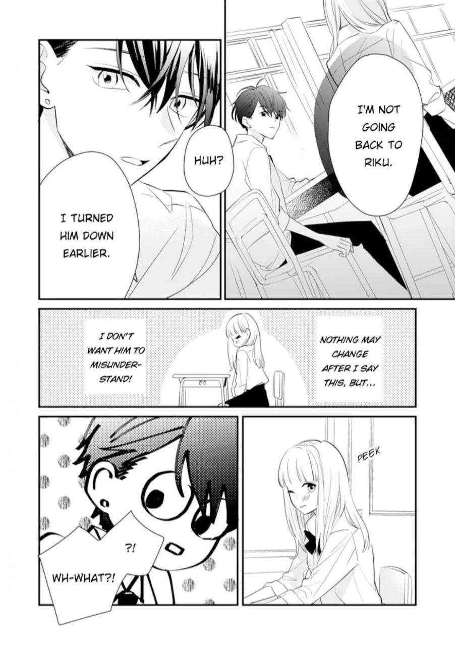 1 Nichi 10 Pun, Ore To Hug Wo Shiyou - Chapter 8