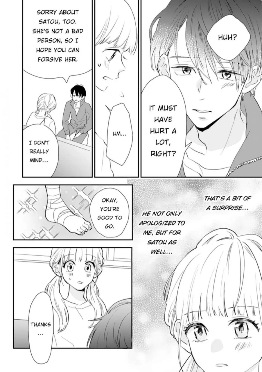 1 Nichi 10 Pun, Ore To Hug Wo Shiyou - Chapter 4