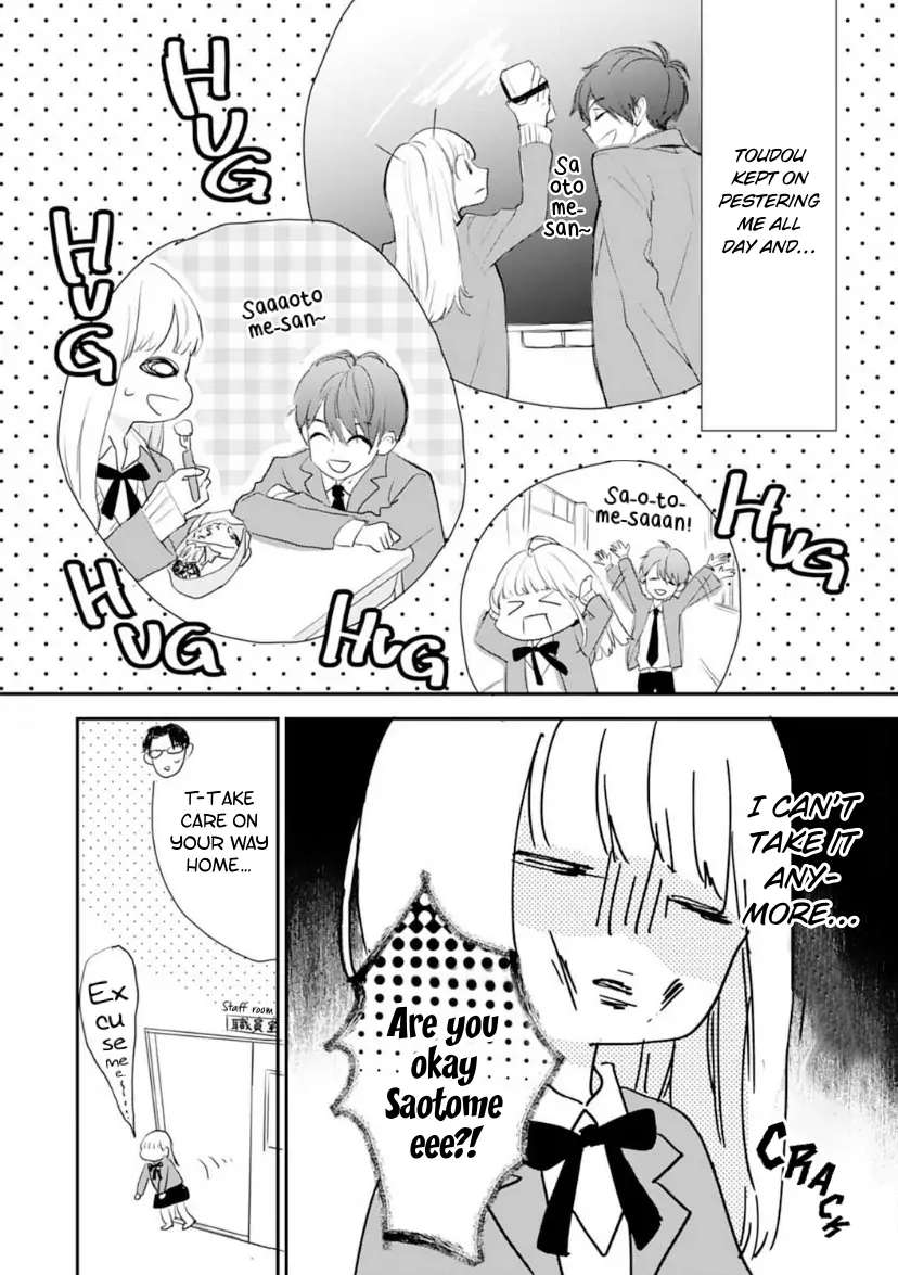 1 Nichi 10 Pun, Ore To Hug Wo Shiyou - Chapter 2