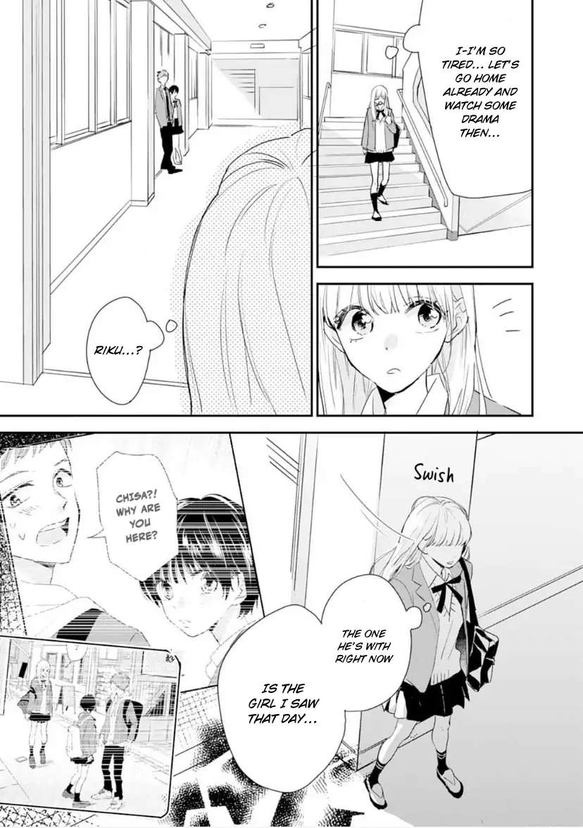 1 Nichi 10 Pun, Ore To Hug Wo Shiyou - Chapter 2