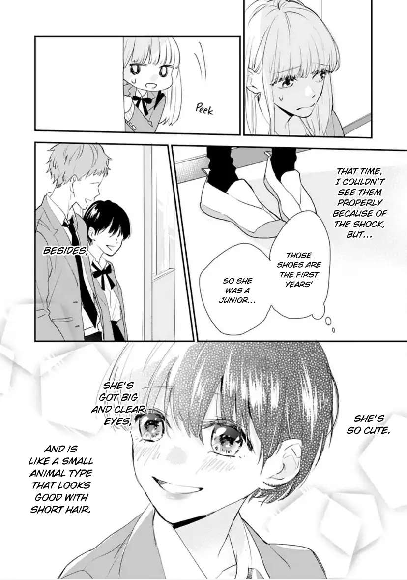 1 Nichi 10 Pun, Ore To Hug Wo Shiyou - Chapter 2