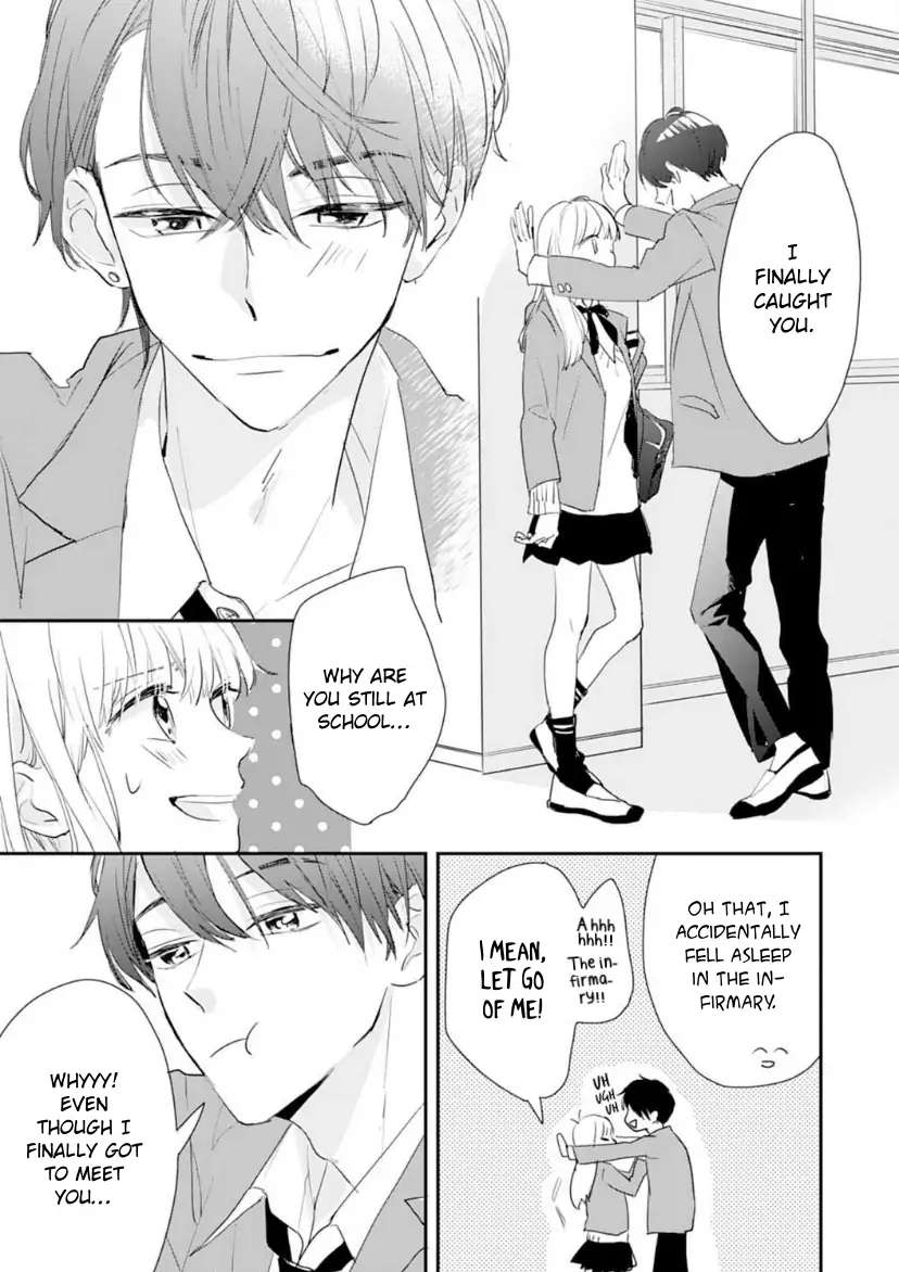 1 Nichi 10 Pun, Ore To Hug Wo Shiyou - Chapter 2