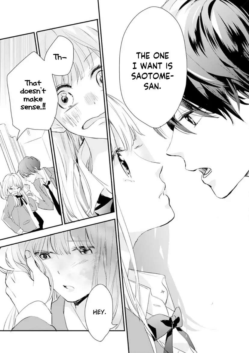 1 Nichi 10 Pun, Ore To Hug Wo Shiyou - Chapter 2