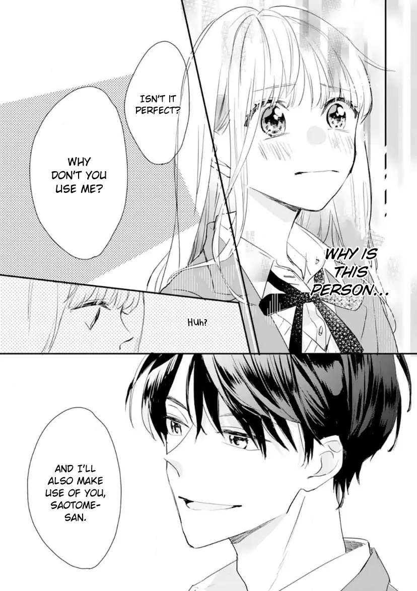 1 Nichi 10 Pun, Ore To Hug Wo Shiyou - Chapter 2