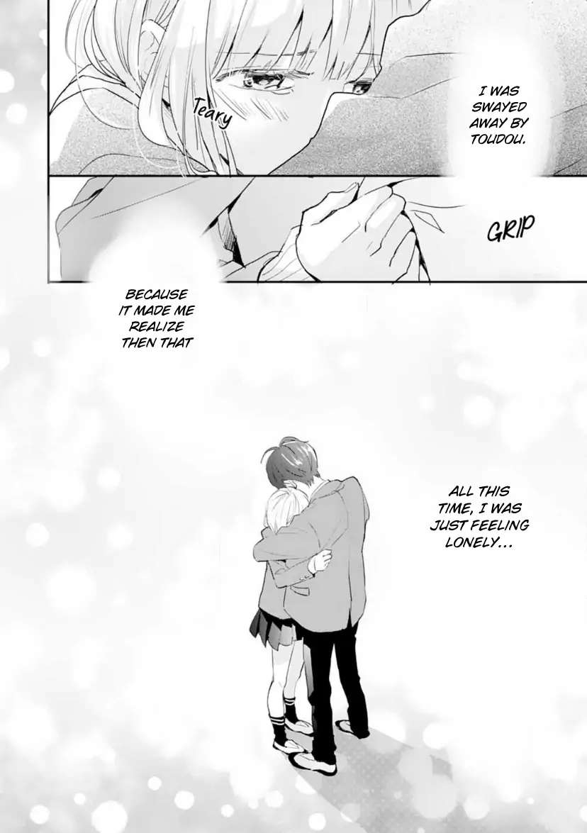 1 Nichi 10 Pun, Ore To Hug Wo Shiyou - Chapter 2