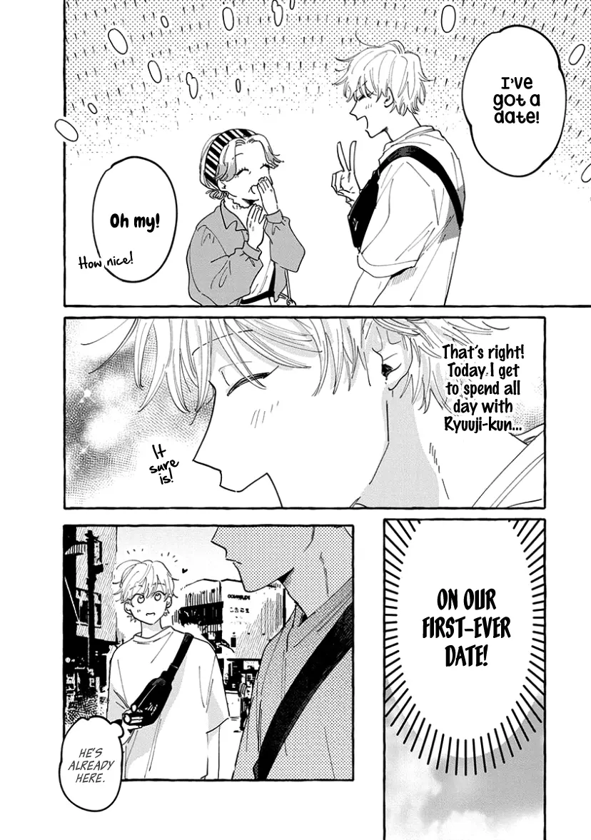 Kimi To Nara Koi Wo Shitemitemo - Vol.3 Chapter 15: Just The Two Of Us