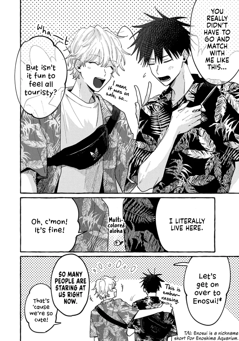 Kimi To Nara Koi Wo Shitemitemo - Vol.3 Chapter 15: Just The Two Of Us